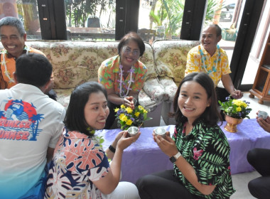 พิธีรดน้ำขอพรวันสงกรานต์ ประจำปี 2567 พารามิเตอร์รูปภาพ 104