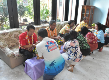 พิธีรดน้ำขอพรวันสงกรานต์ ประจำปี 2567 พารามิเตอร์รูปภาพ 106