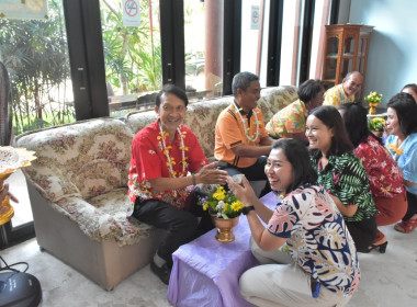 พิธีรดน้ำขอพรวันสงกรานต์ ประจำปี 2567 พารามิเตอร์รูปภาพ 110