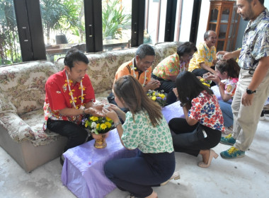 พิธีรดน้ำขอพรวันสงกรานต์ ประจำปี 2567 พารามิเตอร์รูปภาพ 119