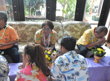 พิธีรดน้ำขอพรวันสงกรานต์ ประจำปี 2567 พารามิเตอร์รูปภาพ 122