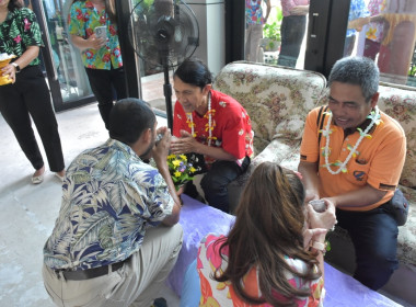 พิธีรดน้ำขอพรวันสงกรานต์ ประจำปี 2567 พารามิเตอร์รูปภาพ 124