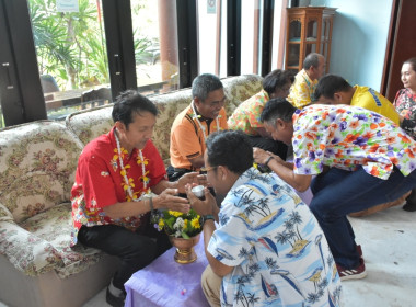 พิธีรดน้ำขอพรวันสงกรานต์ ประจำปี 2567 พารามิเตอร์รูปภาพ 128