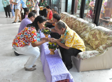 พิธีรดน้ำขอพรวันสงกรานต์ ประจำปี 2567 พารามิเตอร์รูปภาพ 135