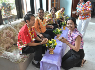 พิธีรดน้ำขอพรวันสงกรานต์ ประจำปี 2567 พารามิเตอร์รูปภาพ 139