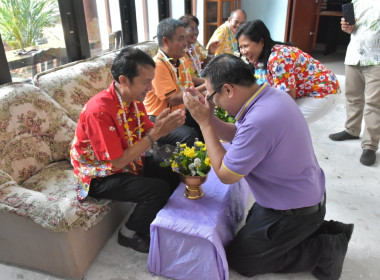 พิธีรดน้ำขอพรวันสงกรานต์ ประจำปี 2567 พารามิเตอร์รูปภาพ 140