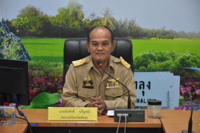 ประชุมข้าราชการ ลูกจ้างประจำ และพนักงานราชการ ครั้งที่ ... พารามิเตอร์รูปภาพ 1