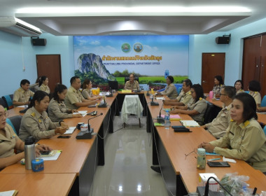 ประชุมข้าราชการ ลูกจ้างประจำ และพนักงานราชการ ครั้งที่ ... พารามิเตอร์รูปภาพ 2