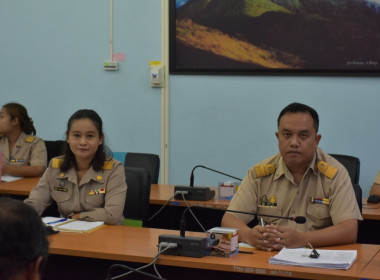 ประชุมข้าราชการ ลูกจ้างประจำ และพนักงานราชการ ครั้งที่ ... พารามิเตอร์รูปภาพ 10