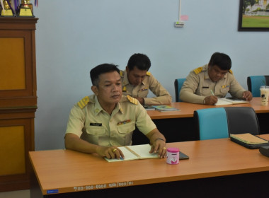 ประชุมข้าราชการ ลูกจ้างประจำ และพนักงานราชการ ครั้งที่ ... พารามิเตอร์รูปภาพ 13