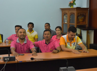 ประชุมข้าราชการ ลูกจ้างประจำ และพนักงานราชการ ครั้งที่ ... พารามิเตอร์รูปภาพ 14
