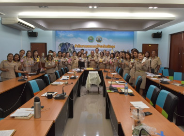 ประชุมข้าราชการ ลูกจ้างประจำ และพนักงานราชการ ครั้งที่ ... พารามิเตอร์รูปภาพ 18