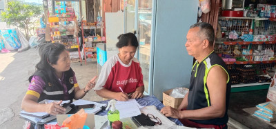 ติดตามประสานงานและจัดทำบันทึกถ้อยคำคณะกรรมการดำเนินการเกี่ยวกับเครื่องใช้สำนักงานของกลุ่มเกษตรกรทำสวนเขาปู่ ... พารามิเตอร์รูปภาพ 1