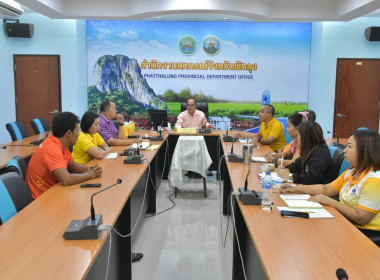 ประชุมคณะทำงานเเก้ไขปัญหาการดำเนินงานของสหกรณ์การเกษตรควนขนุนชะมวง จำกัด ... พารามิเตอร์รูปภาพ 1