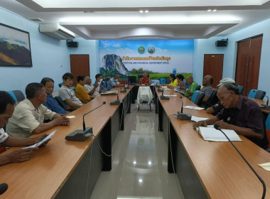 เข้าร่วมประชุมใหญ่สามัญประจำปี ปีบัญชีสิ้นสุด 31 ธันวาคม ... พารามิเตอร์รูปภาพ 2