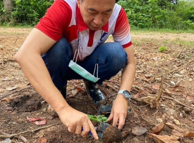 โครงการ “สหกรณ์อาสาทำดีด้วยหัวใจ ... พารามิเตอร์รูปภาพ 1