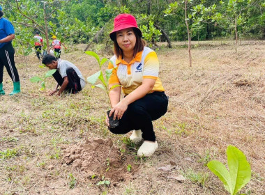 โครงการ “สหกรณ์อาสาทำดีด้วยหัวใจ ... พารามิเตอร์รูปภาพ 14