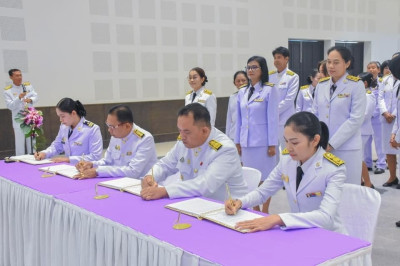 พิธีลงนามถวายพระพรชัยมงคลสมเด็จพระนางเจ้าสุทิดา ... พารามิเตอร์รูปภาพ 1