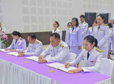 พิธีลงนามถวายพระพรชัยมงคลสมเด็จพระนางเจ้าสุทิดา ... พารามิเตอร์รูปภาพ 1