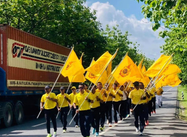 วิ่งอันเชิญธงตราสัญลักษณ์งานเฉลิมพระเกียรติพระบาทสมเด็จพระเจ้าอยู่หัวเนื่องในโอกาสพระราชพิธีมหามงคลเฉลิมพระชนมพรรษา 6 รอบ ... พารามิเตอร์รูปภาพ 3