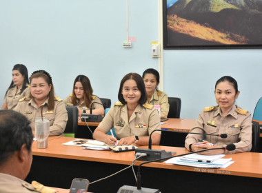 ประชุมข้าราชการ ลูกจ้างประจำ และพนักงานราชการ ครั้งที่ ... พารามิเตอร์รูปภาพ 14