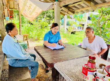 เข้าดำเนินการชำระบัญชี ในขั้นตอนตรวจสอบและรับมอบทรัพย์สิน ณ ... พารามิเตอร์รูปภาพ 4