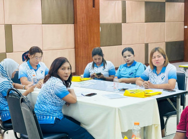 เข้าร่วมประชุมเชิงปฏิบัติการกำหนดทิศทางการพัฒนาธุรกิจและนำไปสู่แผนขับเคลื่อนอย่างเป็นรูปธรรม รุ่นที่ 1 ... พารามิเตอร์รูปภาพ 20