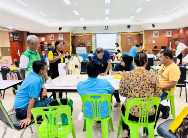 เข้าร่วมประชุมเชิงปฏิบัติการกำหนดทิศทางการพัฒนาธุรกิจและนำไปสู่แผนขับเคลื่อนอย่างเป็นรูปธรรม รุ่นที่ 1 ... พารามิเตอร์รูปภาพ 21