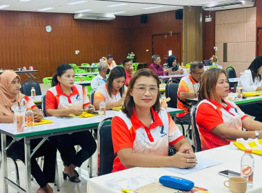 เข้าร่วมประชุมเชิงปฏิบัติการกำหนดทิศทางการพัฒนาธุรกิจและนำไปสู่แผนขับเคลื่อนอย่างเป็นรูปธรรม รุ่นที่ 1 ... พารามิเตอร์รูปภาพ 24