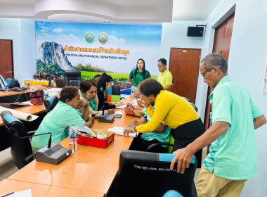 โครงการประชุมเชิงปฏิบัติการกำหนดทิศทางการพัฒนาธุรกิจและนำไปสู่แผนขับเคลื่อนอย่างเป็นรูปธรรม รุ่นที่ 2 ... พารามิเตอร์รูปภาพ 21