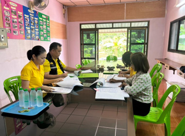 เข้าตรวจสอบและติดตามการใช้เงินกู้กองทุนสงเคราะห์เกษตรกร ... พารามิเตอร์รูปภาพ 2