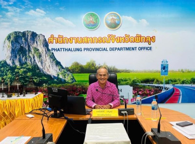 โครงการประชุมเชิงปฏิบัติการกำหนดทิศทางการพัฒนาธุรกิจและนำไปสู่แผนขับเคลื่อนอย่างเป็นรูปธรรม รุ่นที่ 3 ระหว่างวันที่ 20 – 21 มิถุนายน 2567 ... พารามิเตอร์รูปภาพ 1