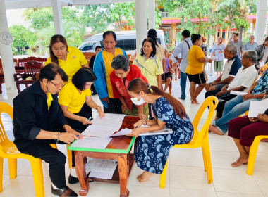 ประชุมใหญ่วิสามัญของกลุ่มเกษตรกร ทำนา ทุ่งนารี พารามิเตอร์รูปภาพ 5