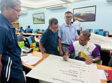 โครงการประชุมเชิงปฏิบัติการกำหนดทิศทางการพัฒนาธุรกิจและนำไปสู่แผนขับเคลื่อนอย่างเป็นรูปธรรม รุ่นที่ 4 ... พารามิเตอร์รูปภาพ 6