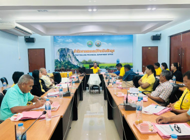 โครงการประชุมเชิงปฏิบัติการกำหนดทิศทางการพัฒนาธุรกิจและนำไปสู่แผนขับเคลื่อนอย่างเป็นรูปธรรม รุ่นที่ 4 ... พารามิเตอร์รูปภาพ 7