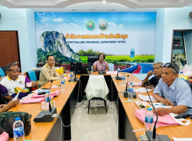 โครงการประชุมเชิงปฏิบัติการกำหนดทิศทางการพัฒนาธุรกิจและนำไปสู่แผนขับเคลื่อนอย่างเป็นรูปธรรม รุ่นที่ 4 ... พารามิเตอร์รูปภาพ 11