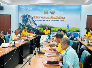 โครงการประชุมเชิงปฏิบัติการกำหนดทิศทางการพัฒนาธุรกิจและนำไปสู่แผนขับเคลื่อนอย่างเป็นรูปธรรม รุ่นที่ 4 ... พารามิเตอร์รูปภาพ 15