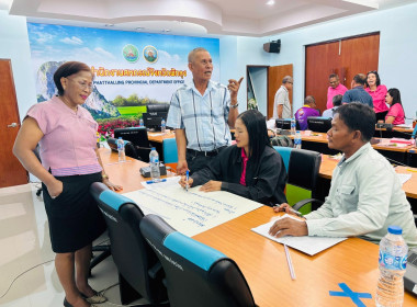 โครงการประชุมเชิงปฏิบัติการกำหนดทิศทางการพัฒนาธุรกิจและนำไปสู่แผนขับเคลื่อนอย่างเป็นรูปธรรม รุ่นที่ 4 ... พารามิเตอร์รูปภาพ 17