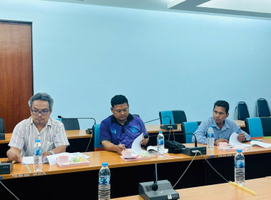 ประชุมประชุมคณะทำงานภาคีเครือข่ายเพื่อขับเคลื่อนสหกรณ์เคหสถานบ้านมั่นคง จังหวัดพัทลุง ... พารามิเตอร์รูปภาพ 5