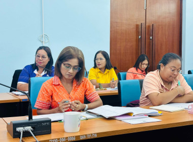 ประชุมประชุมคณะทำงานภาคีเครือข่ายเพื่อขับเคลื่อนสหกรณ์เคหสถานบ้านมั่นคง จังหวัดพัทลุง ... พารามิเตอร์รูปภาพ 6