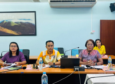 ประชุมประชุมคณะทำงานภาคีเครือข่ายเพื่อขับเคลื่อนสหกรณ์เคหสถานบ้านมั่นคง จังหวัดพัทลุง ... พารามิเตอร์รูปภาพ 9