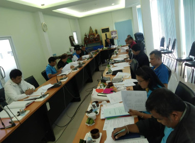 ประชุมคณะกรรมการดำเนินการสหกรณ์โคนมพัทลุง จำกัด พารามิเตอร์รูปภาพ 1