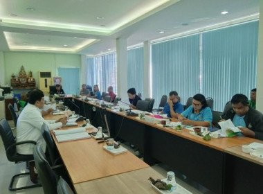 ประชุมคณะกรรมการดำเนินการสหกรณ์โคนมพัทลุง จำกัด พารามิเตอร์รูปภาพ 2