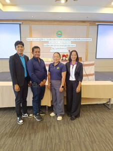 โครงการอบรมเชิงปฏิบัติการ&quot;การบริหารจัดการโลจิสติกส์ตลอดโซ่อุปทานเพื่อเป็นต้นแบบของสหกรณ์&quot; ... พารามิเตอร์รูปภาพ 1