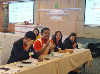 โครงการอบรมเชิงปฏิบัติการ&quot;การบริหารจัดการโลจิสติกส์ตลอดโซ่อุปทานเพื่อเป็นต้นแบบของสหกรณ์&quot; ... พารามิเตอร์รูปภาพ 2