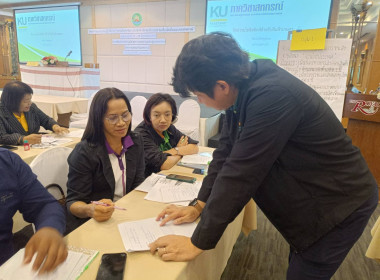 โครงการอบรมเชิงปฏิบัติการ&quot;การบริหารจัดการโลจิสติกส์ตลอดโซ่อุปทานเพื่อเป็นต้นแบบของสหกรณ์&quot; ... พารามิเตอร์รูปภาพ 6