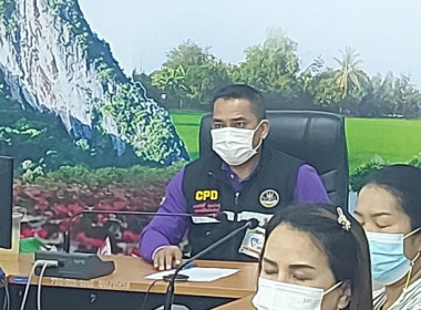 ร่วมประชุมซักซ้อมการปฏิบัติตามระเบียบนายทะเบียนสหกรณ์ ... พารามิเตอร์รูปภาพ 1