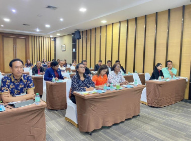 ประชุมโครงการ ... พารามิเตอร์รูปภาพ 1