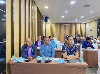 ประชุมโครงการ ... พารามิเตอร์รูปภาพ 2