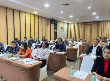 ประชุมโครงการ ... พารามิเตอร์รูปภาพ 3